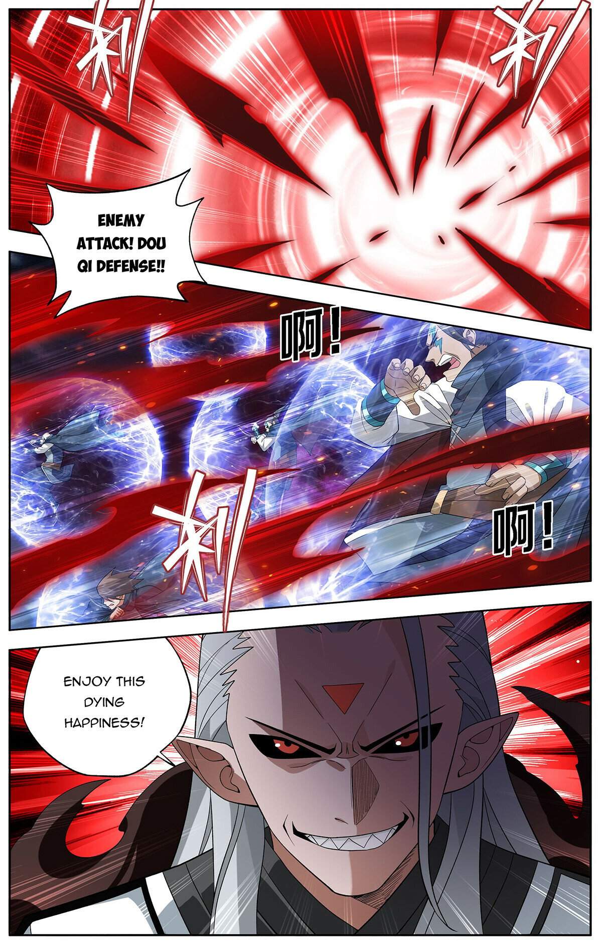 Battle Through The Heavens Chapter 451 11